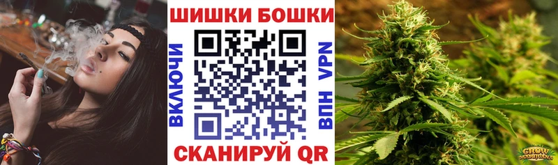 Где купить наркоту Пермь Alpha PVP МЕФ МАРИХУАНА