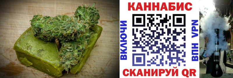 Еда ТГК конопля  Пермь 