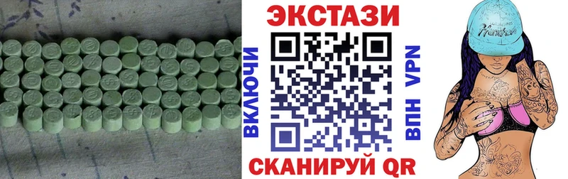 Экстази TESLA  Пермь 