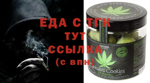 Альфа ПВП Майский