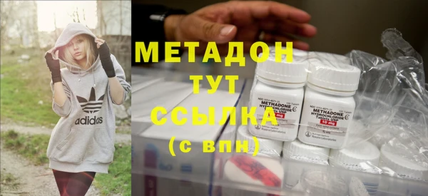 МДПВ Магас