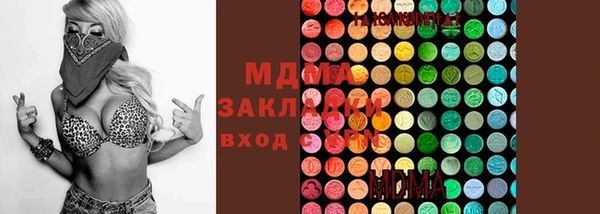 Альфа ПВП Майский