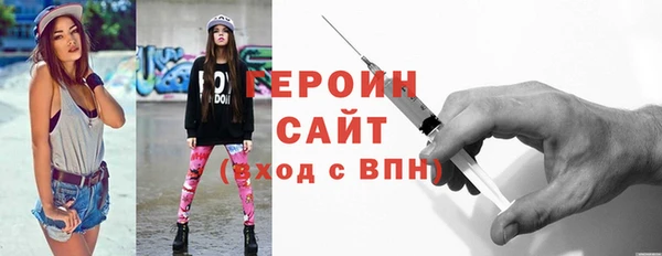 МДПВ Магас