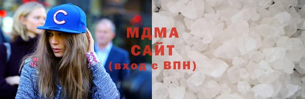 ПСИЛОЦИБИНОВЫЕ ГРИБЫ Алзамай