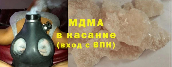 индика Алексеевка