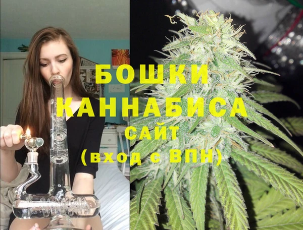 мескалин Магадан