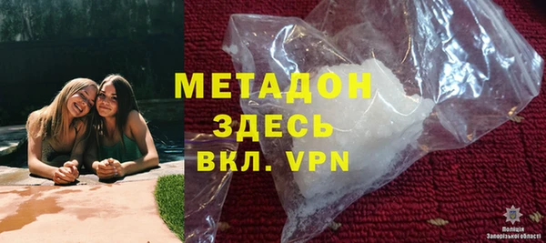spice Алексин