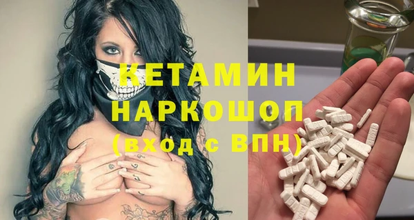 spice Алексин