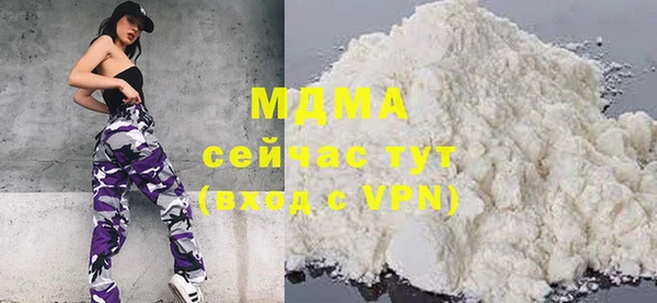индика Алексеевка