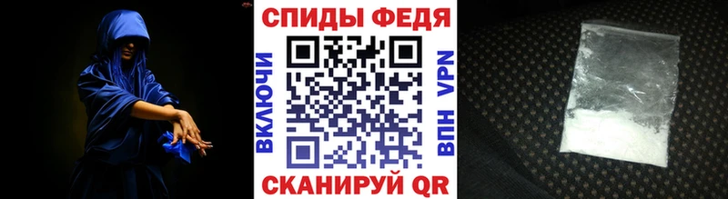наркота Пермь МЕТАМФЕТАМИН мет