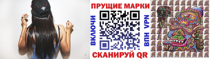 omg как войти  как найти закладки  Пермь  Марки 25I-NBOMe 1,5мг 