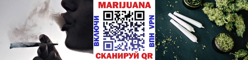 МАРИХУАНА ГИДРОПОН где найти наркотики Пермь